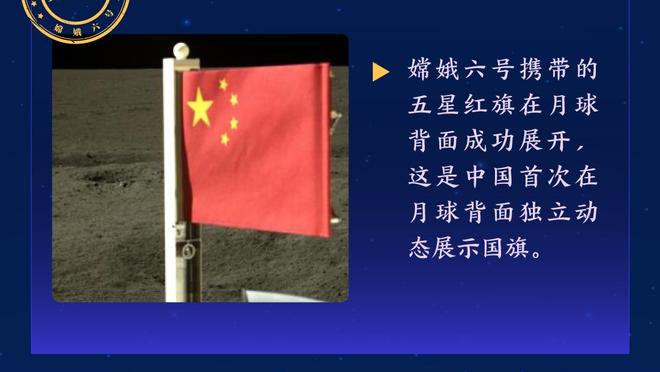 江南app官方入口网站下载截图0